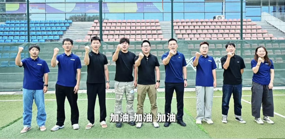 城市交融之, 两座城市携, 民情谊的见 城市交融之, 两座城市携, 民情谊的见