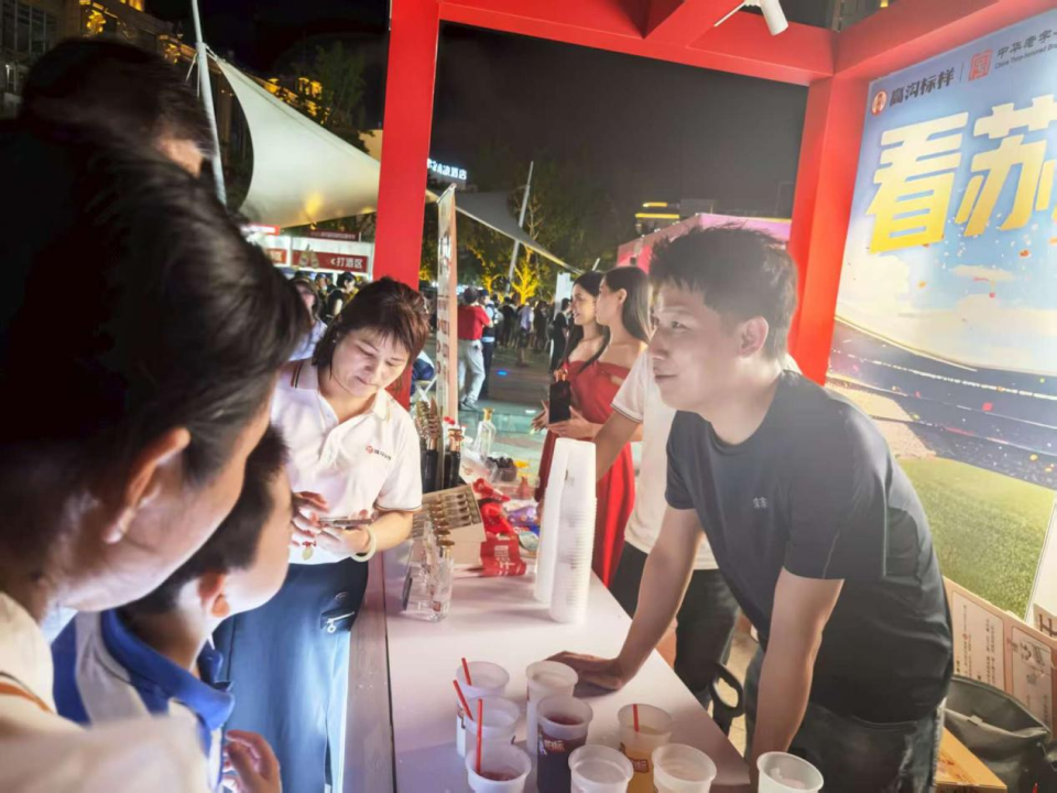 远不止于一, SujOd 远不止于一, SujOd