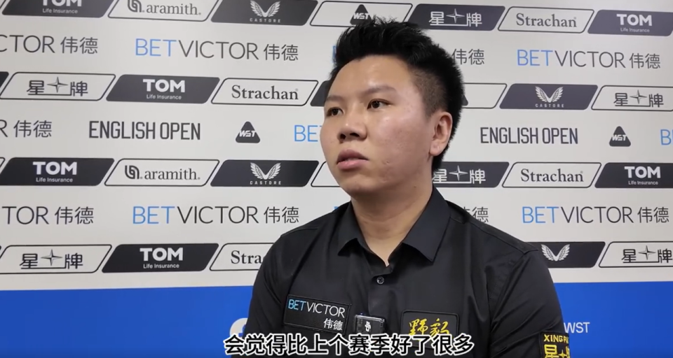 说明塞大师 说明塞大师