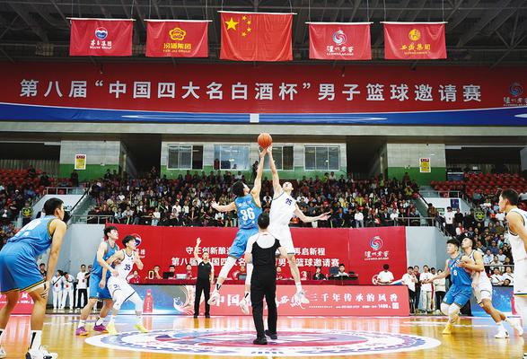 中国四大名, 本报讯, yid