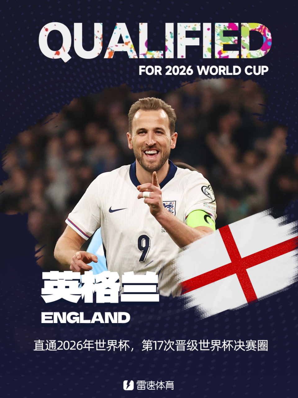 杯决赛圈, img 杯决赛圈, img