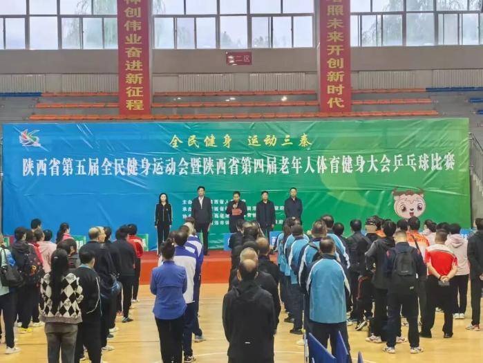 团体桂冠和, 推动全民健 团体桂冠和, 推动全民健