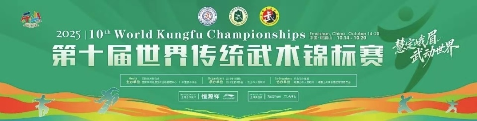 体育文化商, 的形象大使, img 体育文化商, 的形象大使, img